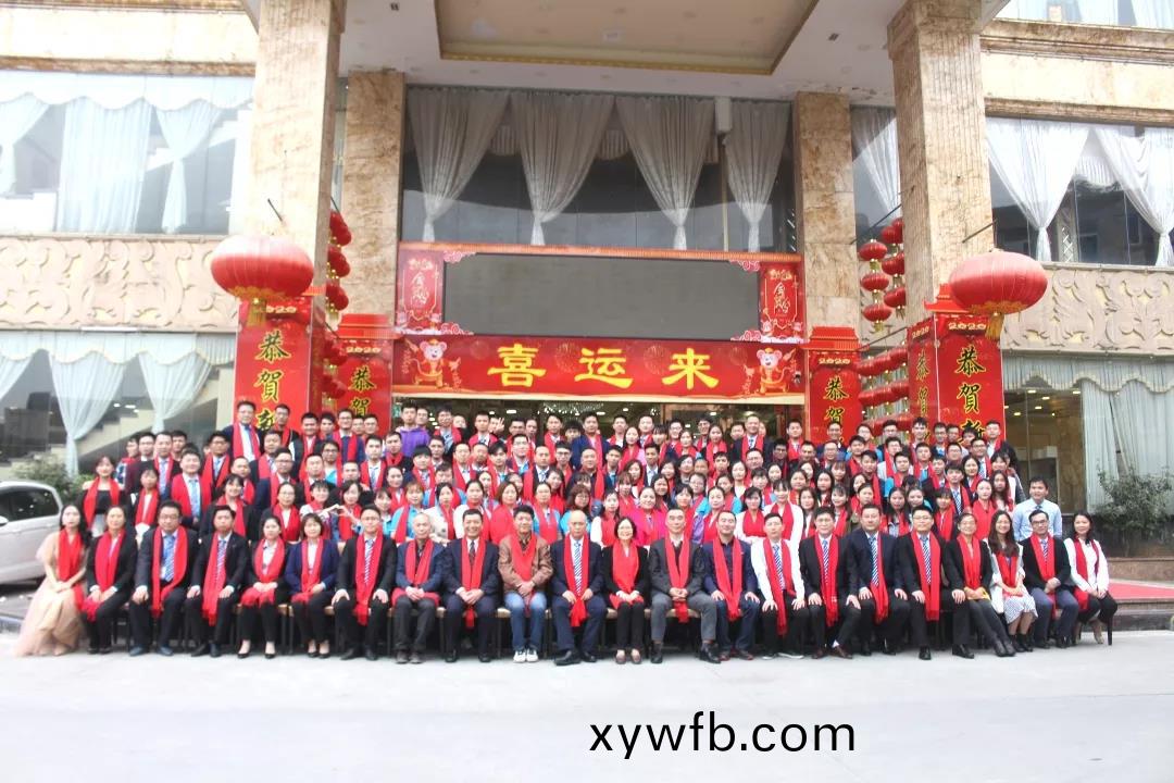 藍(lan)勃(bo)生(sheng)物(wu)2019年度錶(biao)彰暨(ji)2020新(xin)年糰(tuan)拜會隆重擧行