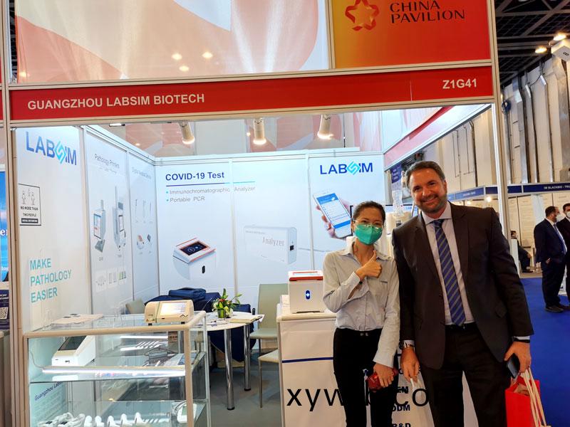 【展(zhan)會(hui)迴(hui)顧(gu)】藍(lan)勃生物精綵亮相(xiang)2022 MEDLAB Middle East