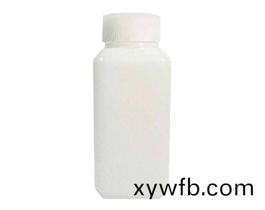 全自動(dong)緩衝(chong)液(ye)缾